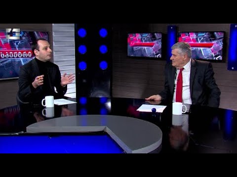 ამ ადამიანების თავხედობას საზღვარი არ აქვს, ინაწილებდნ სახელმწიფო ქონებას - ირაკლი აბესაძე