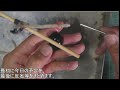 【検証】石に石枠を固定する方法を考える
