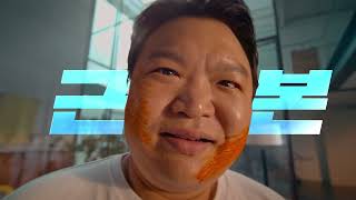 thumb49
