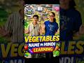 Vegetables Name In English Learning 🍆🥕🥬 for FREE!! 🆓#learnenglish #freelearningenglish #viral