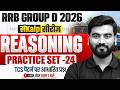 RRB Group D Reasoning Class 2026 | Group D Reasoning Practice Set | Reasoning By Aashu Sir #24