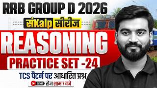 RRB Group D Reasoning Class 2026 | Group D Reasoning Practice Set | Reasoning By Aashu Sir #24
