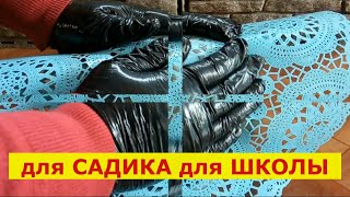 ПОДЕЛКА из Бумажного Неразмокаемого ПЛАСТИЛИНА