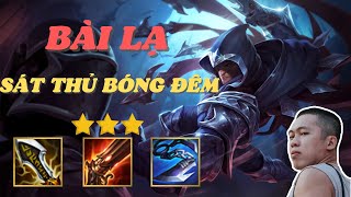 TALON⭐⭐⭐SÁT THỦ BÓNG ĐÊM CARRY ĐTCL MÙA 6 | TFT SET 6 PATCH 11.23