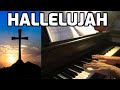 ✅ Hallelujah | Sherk sound track | Piano cover | Instrumental