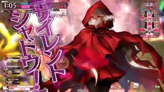 wlw スカーレット AA2.8