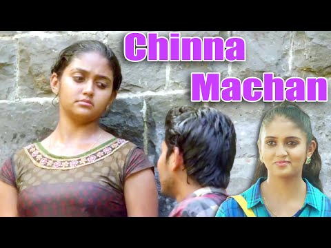 Chinna Machan