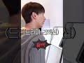 the members know well their leader #superjunior😌😌#kyuhyun #donghae #leeteuk #eunhyuk #ryeowook #kpop