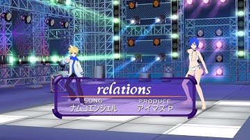 Hatsune Miku: Project DIVA Extend - relations (HARD Perfect)