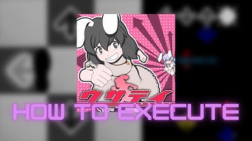 【DDR A3】ウサテイ (Usatei) CSP Lvl. 17 - How to execute