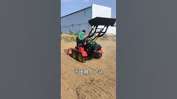 #One machine for tilling the soil, digging trenches, weeding and fertilizing#Mowing machine#