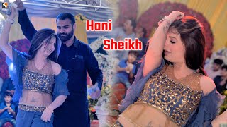 Humsafar Chahiye , Hani Sheikh Dance Performance 2023