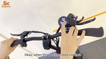 KuKirin M4 Max speed limit and non-speed limit tutorial （限速与非限速教程）