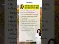 9 Dấu hiệu giọng nói đang làm giảm uy tín cá nhân #shorts #tutingiaotiep #yogatuegiang #tuegiang