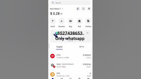 How to withdraw World coin in trust wallet # trustwallet #wld #worldcoin