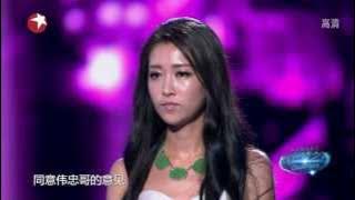 【高清】Chinese Idol中国梦之声12强争霸战：央吉玛《橄榄树》