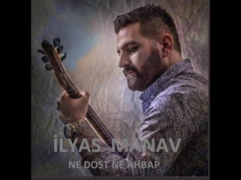İLYAS MANAV -