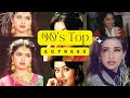90s top bollywood actress bollywood viral trending globalgossipofficial