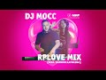 Главные мемы РПЛ | DJ Mocc x MC Камиля x РПЛ – Вандерфульно Mix