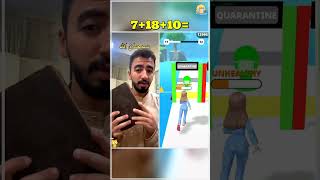 الجوهر اهم من المظهر ؟ El Desoky