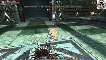 【C9 CHN】Guardian combo reset #1 [1080p 60fps]