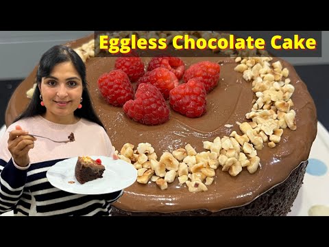 वीडियो: सड़े हुए स्टंप केक कैसे बनाते हैं