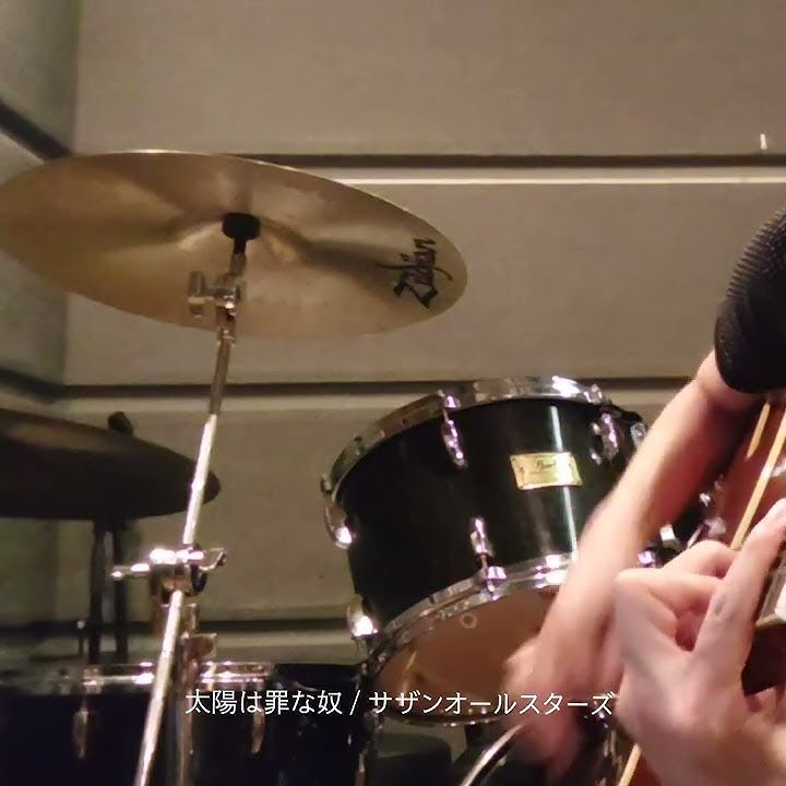 太陽は罪な奴 / サザンオールスターズ #shorts #cover #桑田佳祐 #サザンオールスターズ