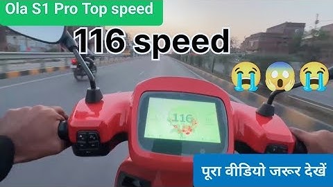 OLA S1 Pro top speed test on different modes // OLA Top speed // OLA on Hyper mode