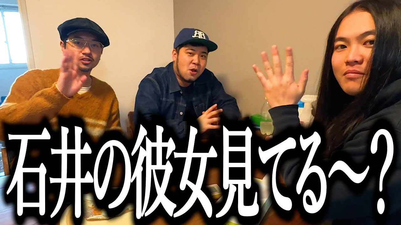 撮影中なのに自分の彼女に送るための動画を撮る奴【ハムスター】【サラマンダー】【デンマーク】