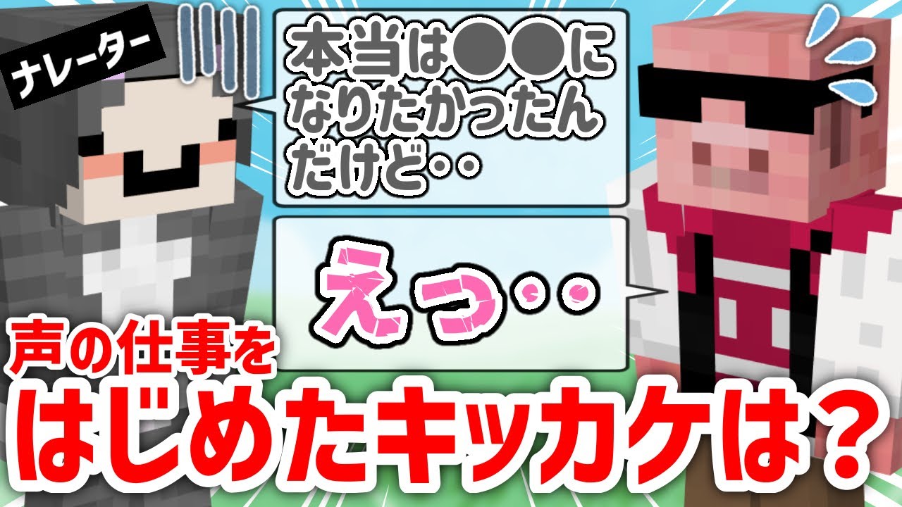 品揃え豊富で ドズル社 誕生日(mimiページ) その他 - www