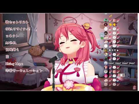 【櫻巫女​/さくらみこ​】】恋愛サーキュレーション 戀愛循環