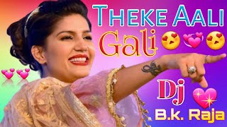 theke aali gali me ghar mere yaar ka sapna choudhary Mk Dj Bilkhi Bk Raja Bhai dj hard bass dholki