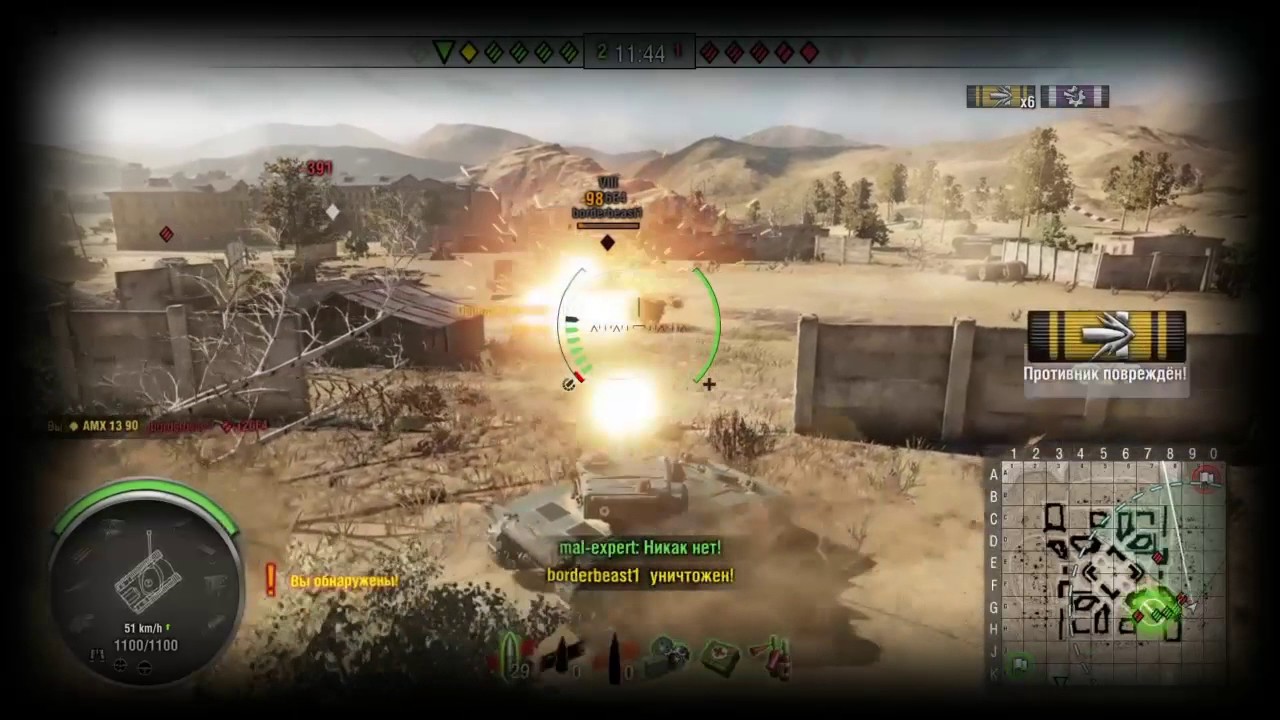 World of Tanks PS4(подборка "ранговые бои" амх1390) YouTube