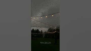 وإني لغفار لمن تاب🤍 اكتب شيء تؤجر عليه    || القارئ شريف مصطفى ||  قران #اكسبلور #لايك #سورة_طه