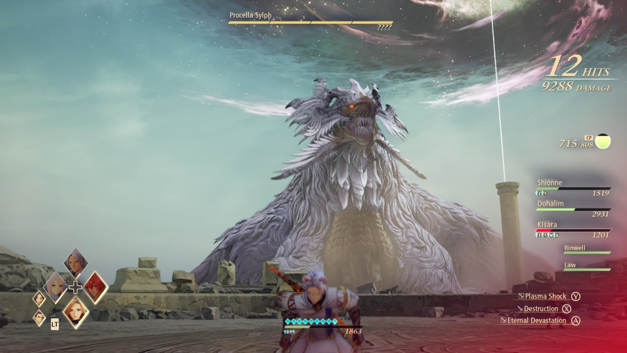 Tales Of Arise Tower Of The Wind Spirit