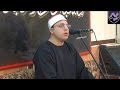 الشيخ محمود السيد عبد الله الختام سورة الزمر والقصار عزاء الحاج يس سليمان محروس دملو بنها 