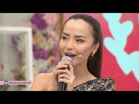 Меган Фокстың ең ашық эротикалық фотосуреттері