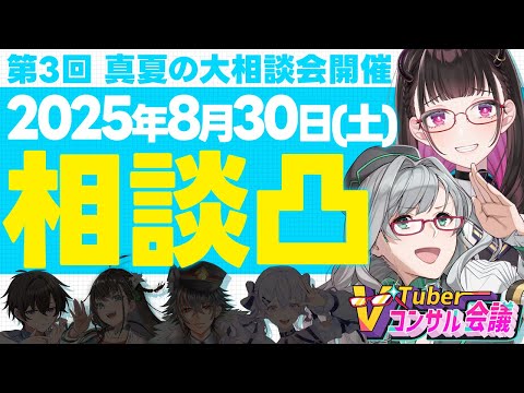 video thumb