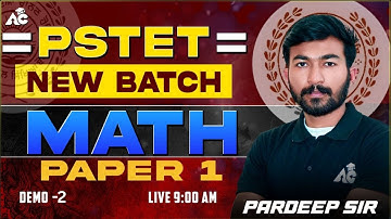 PSTET Exam Preparation 2025 New Batch Math Paper 1 By Pardeep Sir