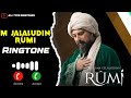Molvi Jalaludin Rumi Islamic RINGTONE Molvi Jalaludin Rumi RINGTONE Download Link в пёЏ BGM Ringtone Molvi Jalaludin Rumi Islamic RINGTONE Molvi Jalaludin Rumi RINGTONE Download Link в пёЏ BGM Ringtone
