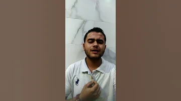 ويا قوم مالي ادعوكم الى النجاة أحمد إبراهيم 