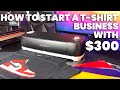 How to start a tshirt business with 300 cricut  heat press machine