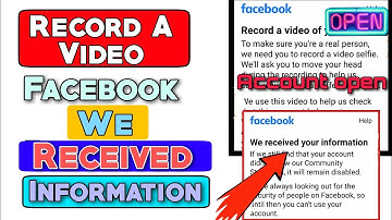 How to solve record a video of yourself facebook problem 2022| we received your information facebook