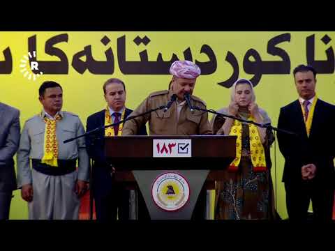Axaftina Serok Barzanî