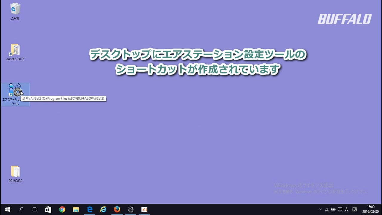 Wi Fiのssid パスワードを確認 表示 共有する方法まとめ Wi Fiのssid パスワードを確認 表示 共有する方法まとめ