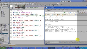 传智播客PHP培训 韩忠康 PHP视频教程 Mysql 第40讲 mysql函数1