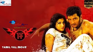 E -Tamil Full Movie Jiiva, Nayanthara S. P. Jananathan Full Hd Remastered Super Good Films
