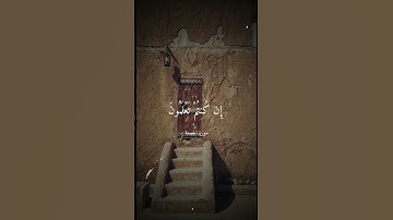 سورة الجمعة: القارئ علي جابر رحمة الله عليه ١٤٤٥/٣/١٤هجري ربيع أول