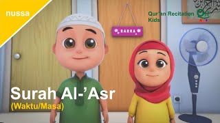 Surah Al-'Asr - Metode Ummi | Juz Amma (Animasi Nussa)