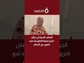 الجيش السوداني يعلن تحرير مدينة الدلنج بعد نحو عامين من الحصار